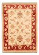Ziegler Rug 52x72cm - Oriental Rug