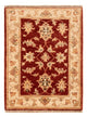 Ziegler Rug 50x70cm - Oriental Rug