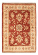 Ziegler Rug 69x50cm - Oriental Rug