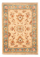 Ziegler Rug 50x69cm - Oriental Rug - beige