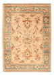 Ziegler Rug 70x51cm - Oriental Rug
