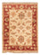 Ziegler Rug - 66 x 50 cm - beige