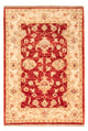 Ziegler Rug 90x61cm - Oriental Rug