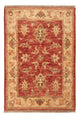 Ziegler Rug 74x50cm - Oriental Rug