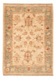 Ziegler Rug 70x51cm - Oriental Rug