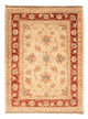Ziegler Rug 69x52cm - Oriental Rug