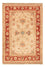 Ziegler Rug - 76 x 50 cm - beige