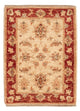 Ziegler Rug 72x54cm - Oriental Rug