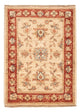 Ziegler Rug 51x70cm - Oriental Rug