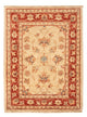 Ziegler Rug - 70 x 52 cm - beige