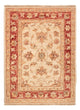 Ziegler Rug 70x52cm - Oriental Rug