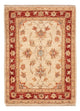 Ziegler Rug 70x51cm - Oriental Rug