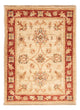 Ziegler Rug 70x51cm - Oriental Rug