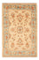 Ziegler Rug - 74 x 50 cm - beige