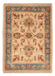 Ziegler Rug 54x72cm - Oriental Rug