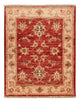 Ziegler Rug 63x52cm - Oriental Rug