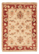 Ziegler Rug 68x50cm - Oriental Rug