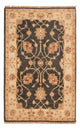 Ziegler Rug 90x60cm - Oriental Rug