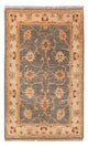 Ziegler Rug 60x90cm - Oriental Rug