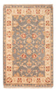 Ziegler Rug 90x60cm - Oriental Rug