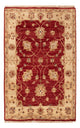 Ziegler Rug 60x90cm - Oriental Rug