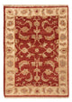 Ziegler Rug 60x90cm - Oriental Rug