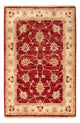 Ziegler Rug 60x90cm - Oriental Rug