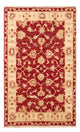 Ziegler Rug 90x60cm - Oriental Rug