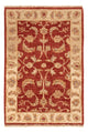Ziegler Rug 60x90cm - Oriental Rug