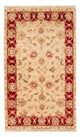 Ziegler Rug 60x90cm - Oriental Rug