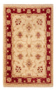 Ziegler Rug 60x90cm - Oriental Rug