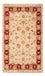 Ziegler Rug - 90 x 60 cm - beige