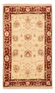 Ziegler Rug 90x60cm - Oriental Rug
