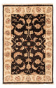 Ziegler Rug 60x90cm - Oriental Rug