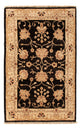 Ziegler Rug 60x90cm - Oriental Rug
