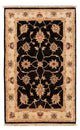 Ziegler Rug 60x90cm - Oriental Rug