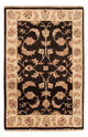 Ziegler Rug 60x90cm - Oriental Rug