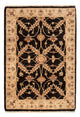 Ziegler Rug 60x90cm - Oriental Rug