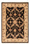 Ziegler Rug - 90 x 60 cm - black