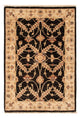 Ziegler Rug 60x90cm - Oriental Rug