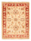 Ziegler Rug - 69 x 53 cm - beige