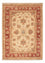 Ziegler Rug - 72 x 51 cm - beige