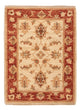 Ziegler Rug 70x52cm - Oriental Rug