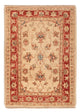 Ziegler Rug 68x48cm - Oriental Rug