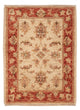 Ziegler Rug 70x50cm - Oriental Rug