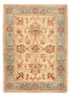 Ziegler Rug 74x55cm - Oriental Rug