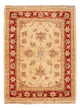 Ziegler Rug 65x48cm - Oriental Rug
