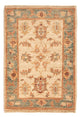 Ziegler Rug 70x52cm - Oriental Rug