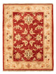 Ziegler Rug 70x53cm - Oriental Rug