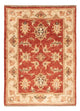Ziegler Rug 73x51cm - Oriental Rug